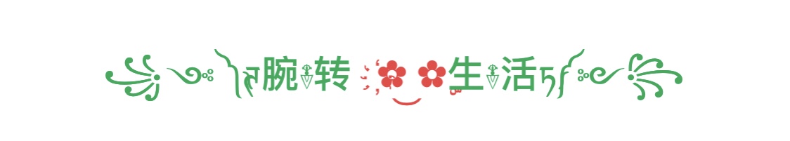 00后和90后之间有代沟了,95后和00后没有代沟