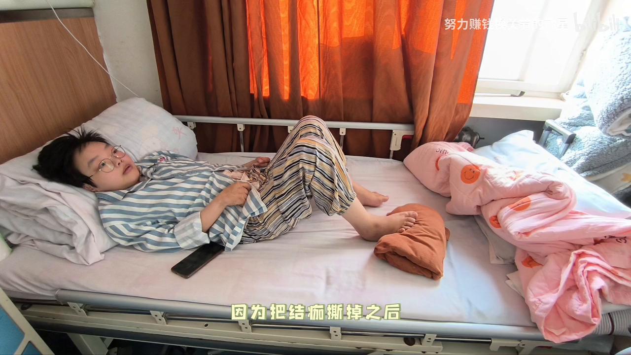 伤口反复被痛苦撕扯,反复撕裂反复自愈的伤口