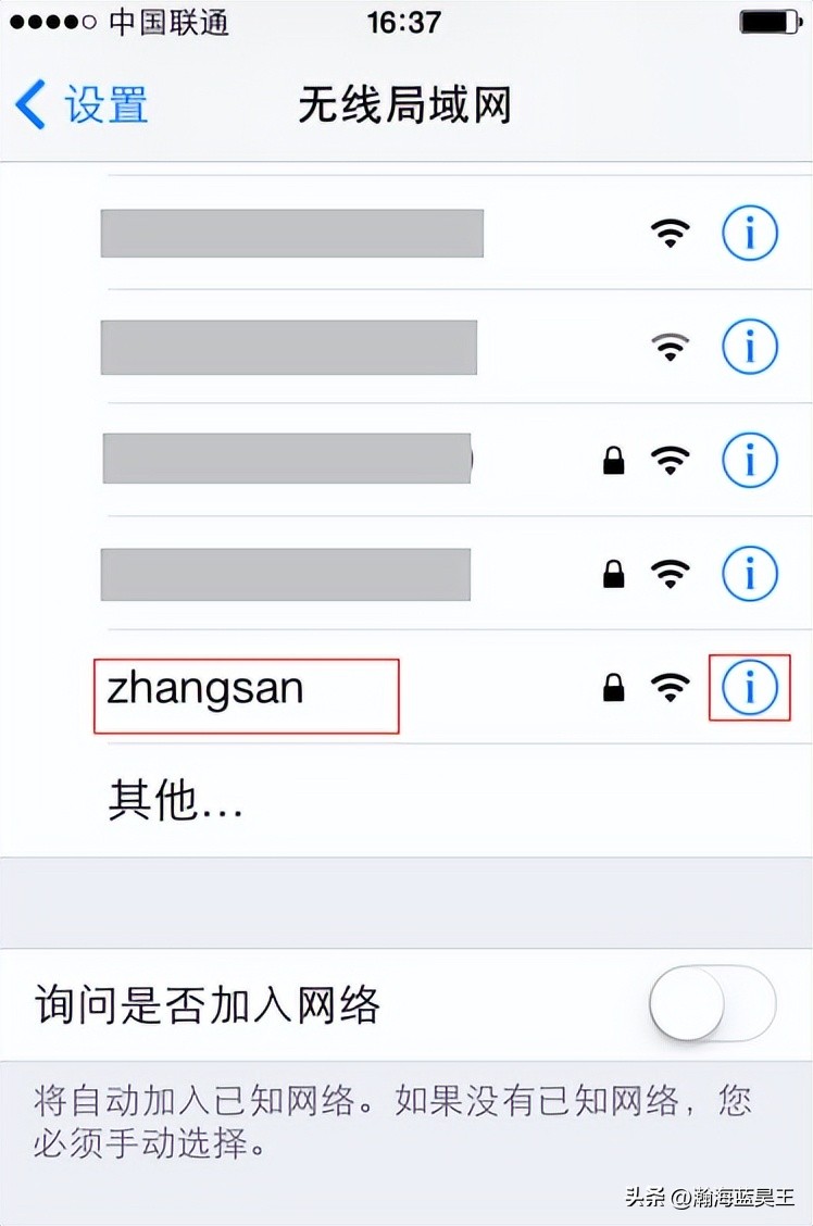 连接不到无线网怎么办,无线ap搜不到信号怎么办