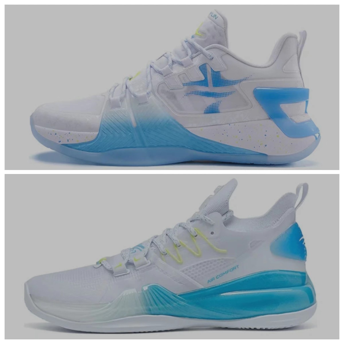 2022篮球鞋年度排行榜,2021国产篮球鞋排名前十名