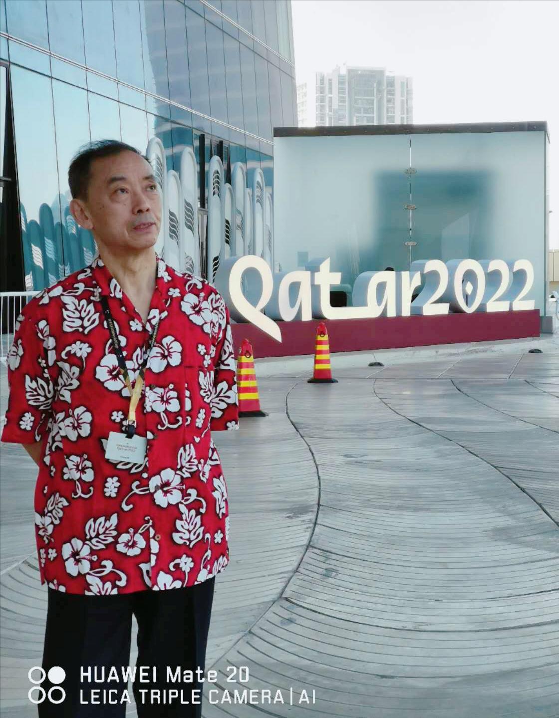 世界杯足球旅程,世界杯旅程足球