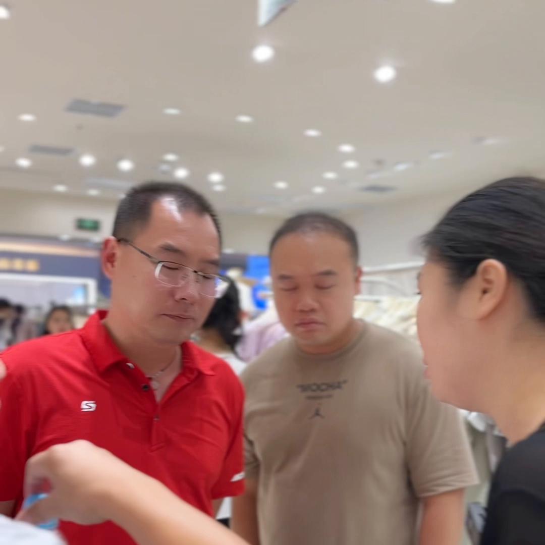 女性创业红利,女性创业机会来了