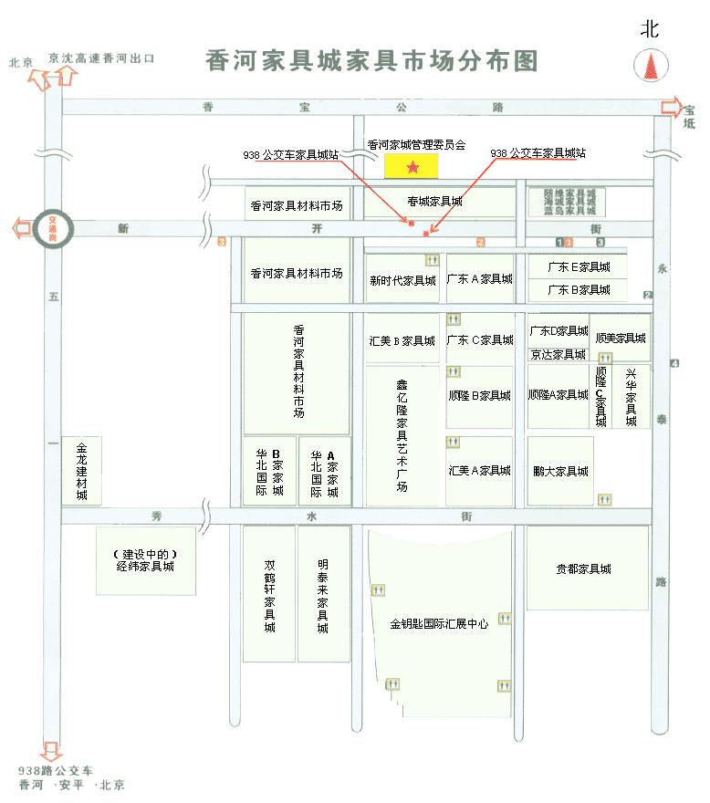 香河家具城实木家具价格,香河家具城哪家比较便宜