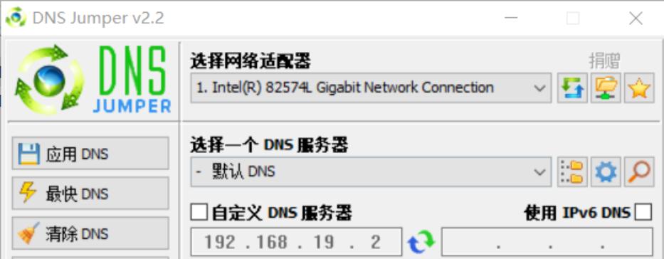 有什么比较好的上网工具,极速上网小设备