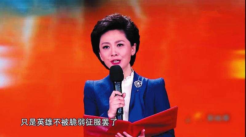 海霞为什么嫁给清华教授,清华北大48岁海霞全家照片