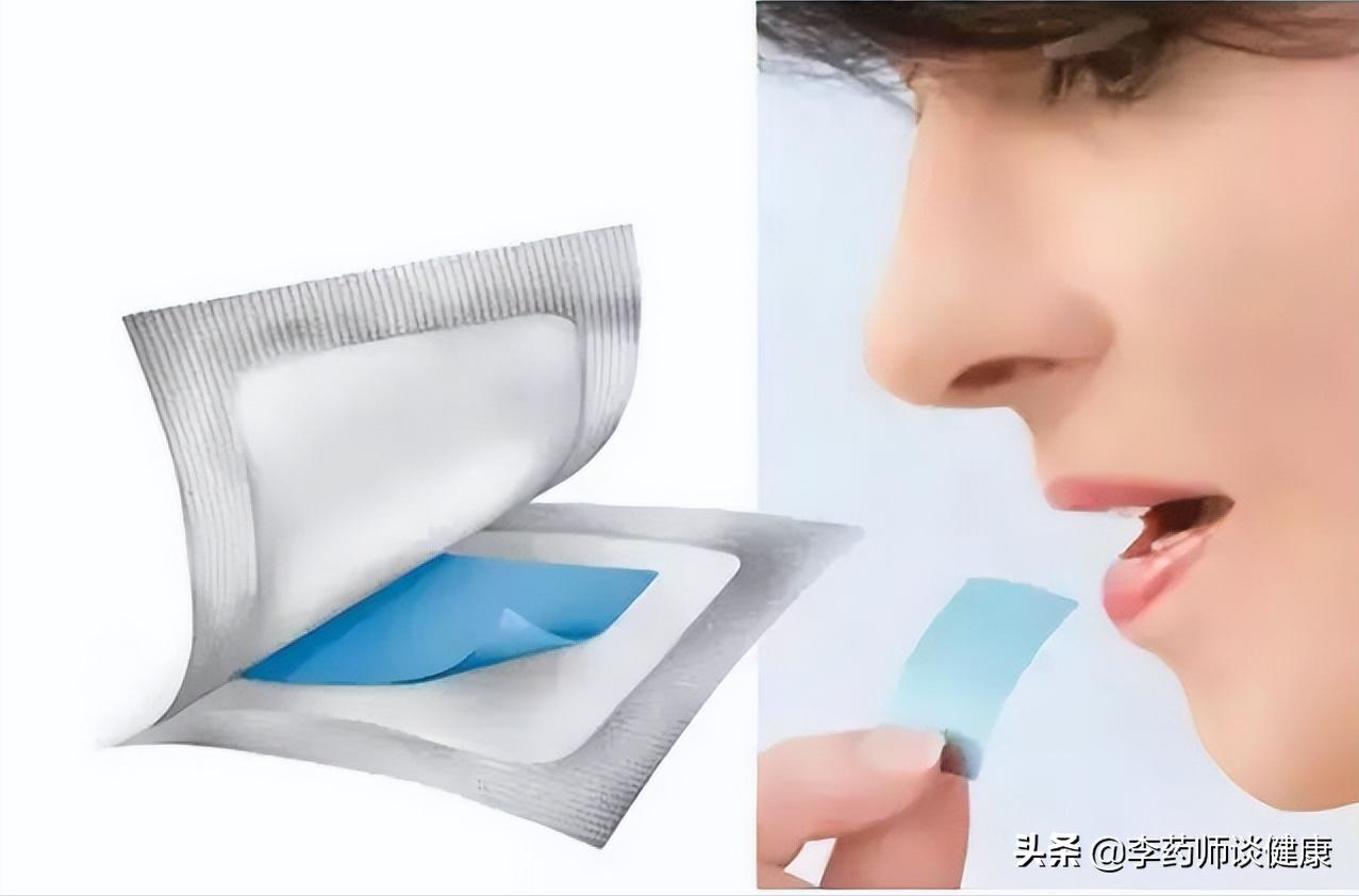 入口即化！他达拉非改良剂型上市，了解3大特点，用药更安心