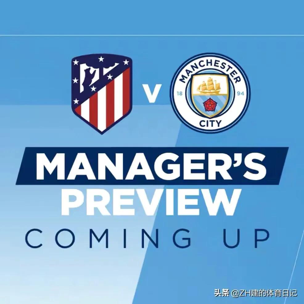 欧冠赛场车毁人亡,欧冠最新赛况结束了吗