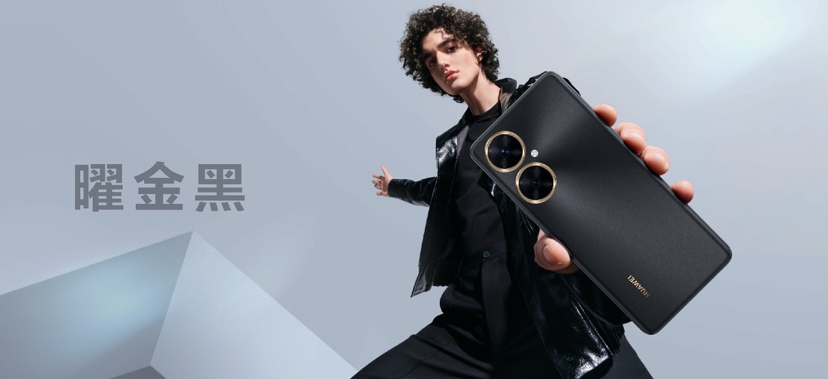 华为直屏千元机,华为新款续航能力强的千元机