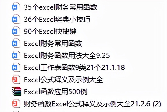 新手会计做账学习,会计新手不会做全盘账想辞职