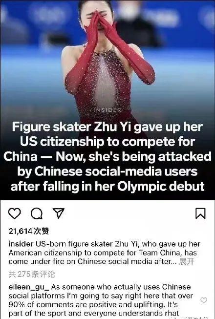 19岁的谷爱凌从小到大的学习经历,谷爱凌18岁拿下奥运冠军