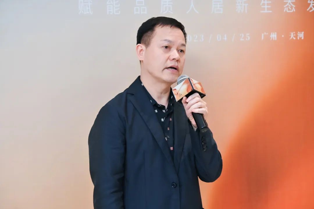 广州房地产新楼盘,广州富力地产有哪些新楼盘