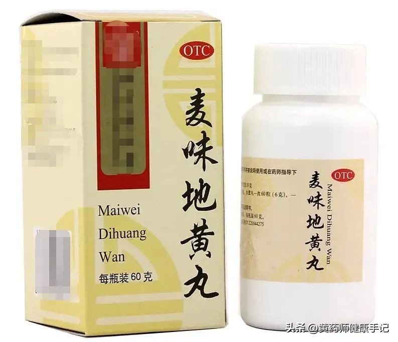 熟地黄能治疗肝肾阴虚,熟地黄能治肾气虚吗