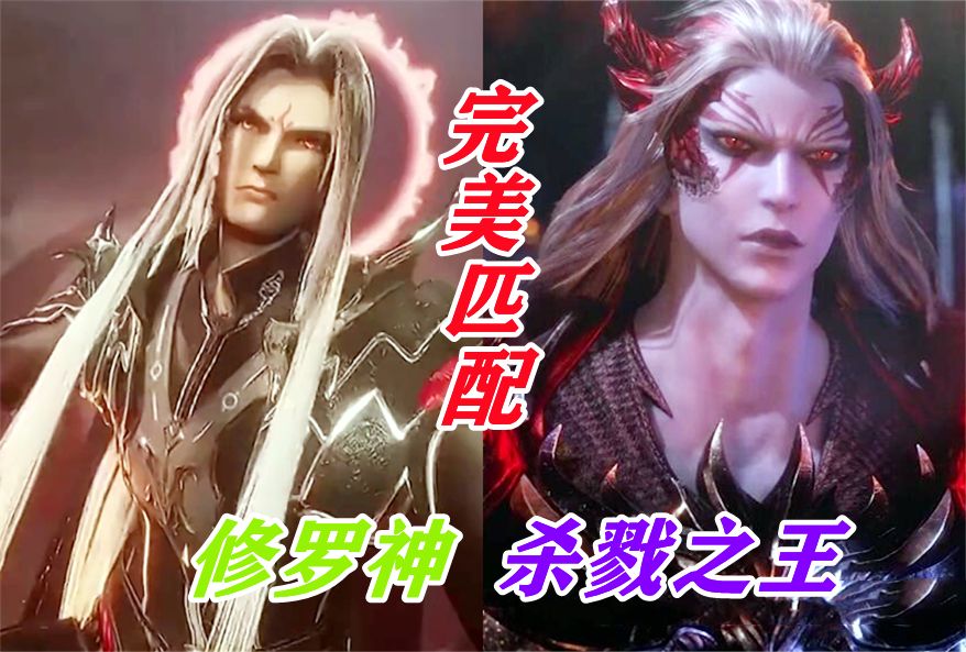 唐三从海神岛回来遇到半修罗唐晨,唐三给唐晨说自己继承双神位