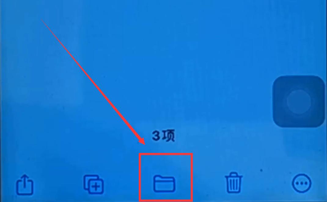 苹果手机电脑互传文件最快的方法,苹果手机怎么跟电脑互传文件