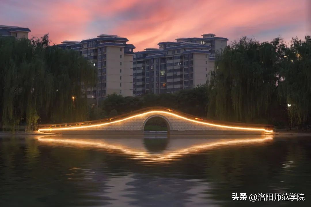 欢迎报考！选择洛师的N个理由