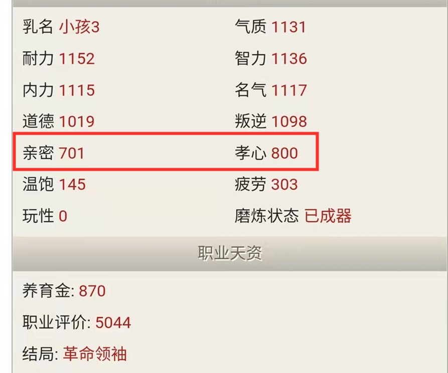 大话西游2回流登录怎么操作,大话西游2经典版回流怎么玩