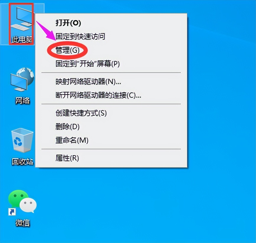 thinkpad独立显卡和集成显卡,怎么判断是独立显卡还是集成显卡