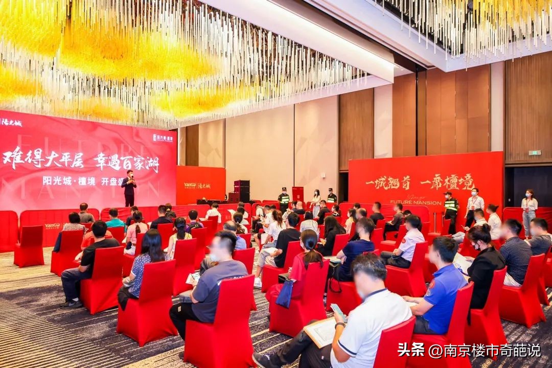 南京南部新城爆雷的房企,在南京爆雷的房地产开发商有哪些