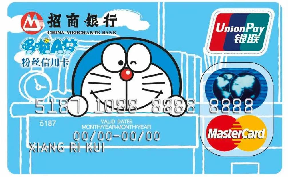 一张图看懂所有信用卡,信用卡资金小知识大全