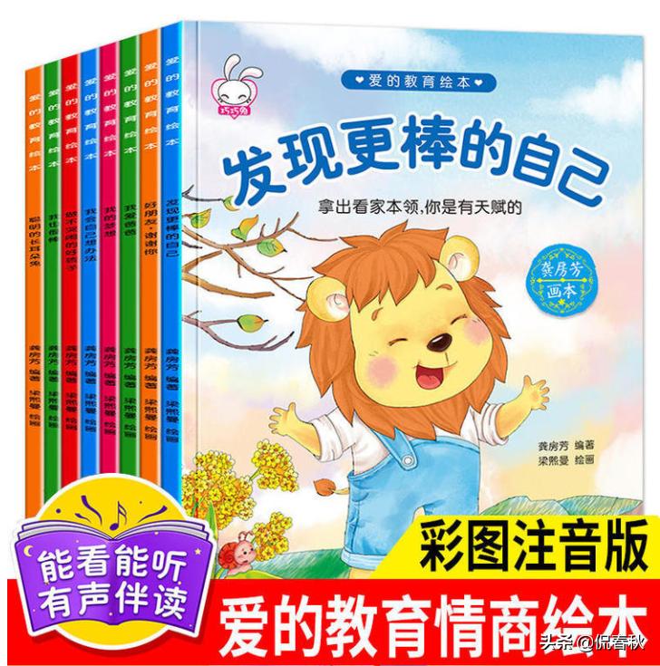 公益赠书正版书籍,公益赠书免费领取资料