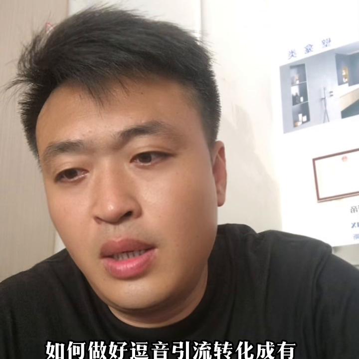 线上引流如何实现线下转化,线上做引流线下做体验