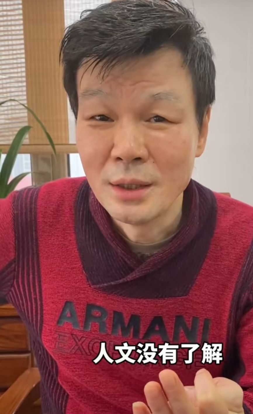 著名主持人李彬近况,主持人李彬自曝生病