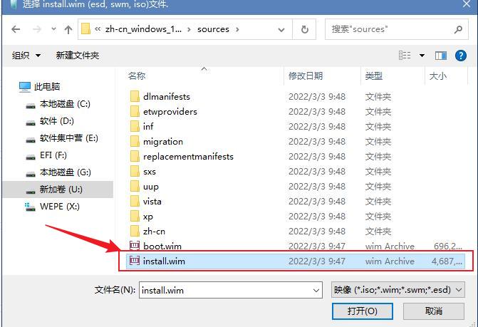 Windows用户必看,一文教会你“重装*法大**”