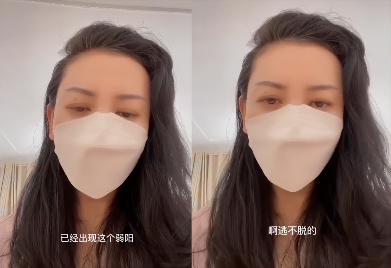 朱军妻子感染新冠，怕传染家人在家戴口罩，高烧39度嗓子发炎