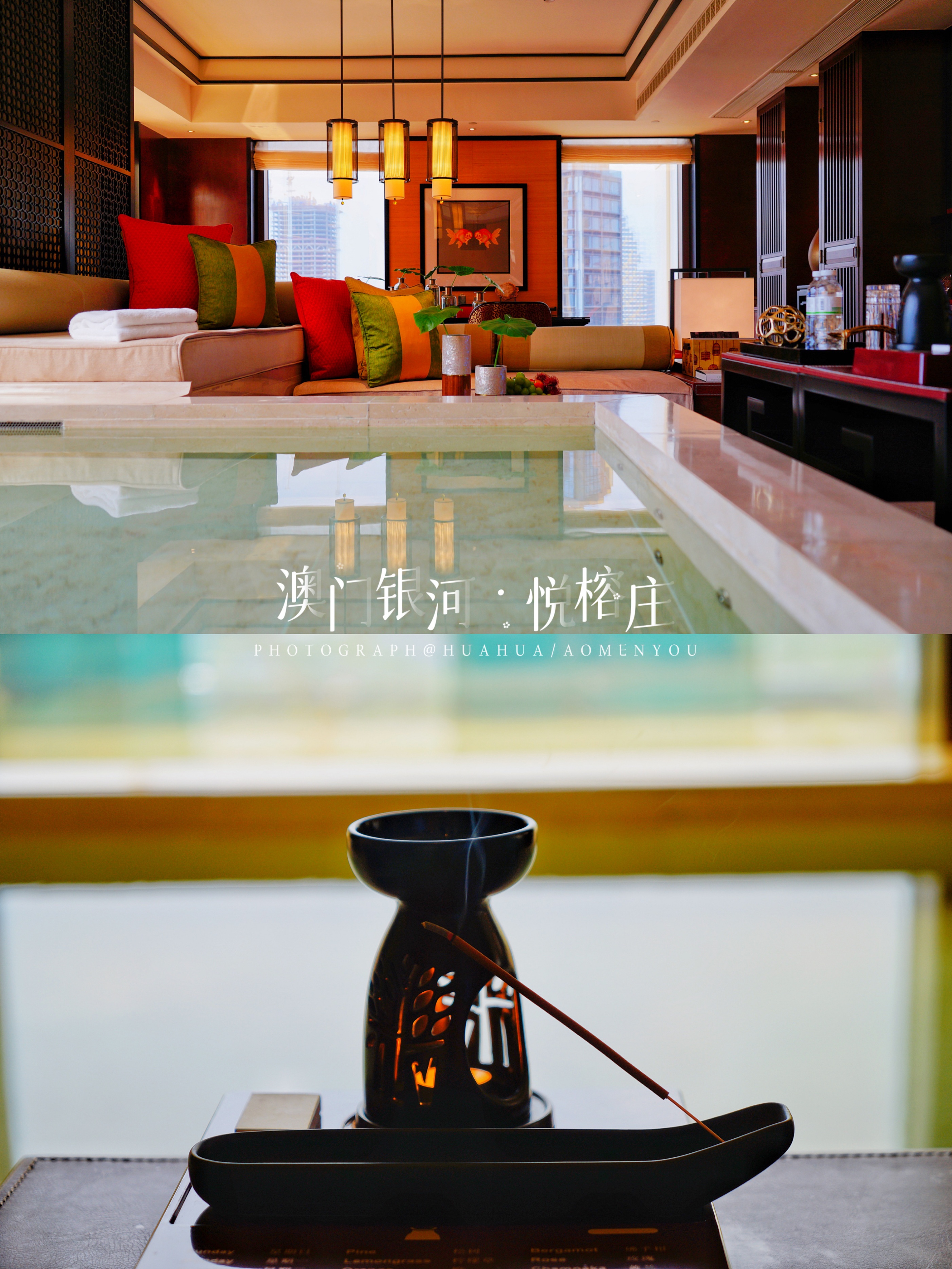 澳门旅游攻略自由行五一,澳门旅游攻略自由行一天夏天