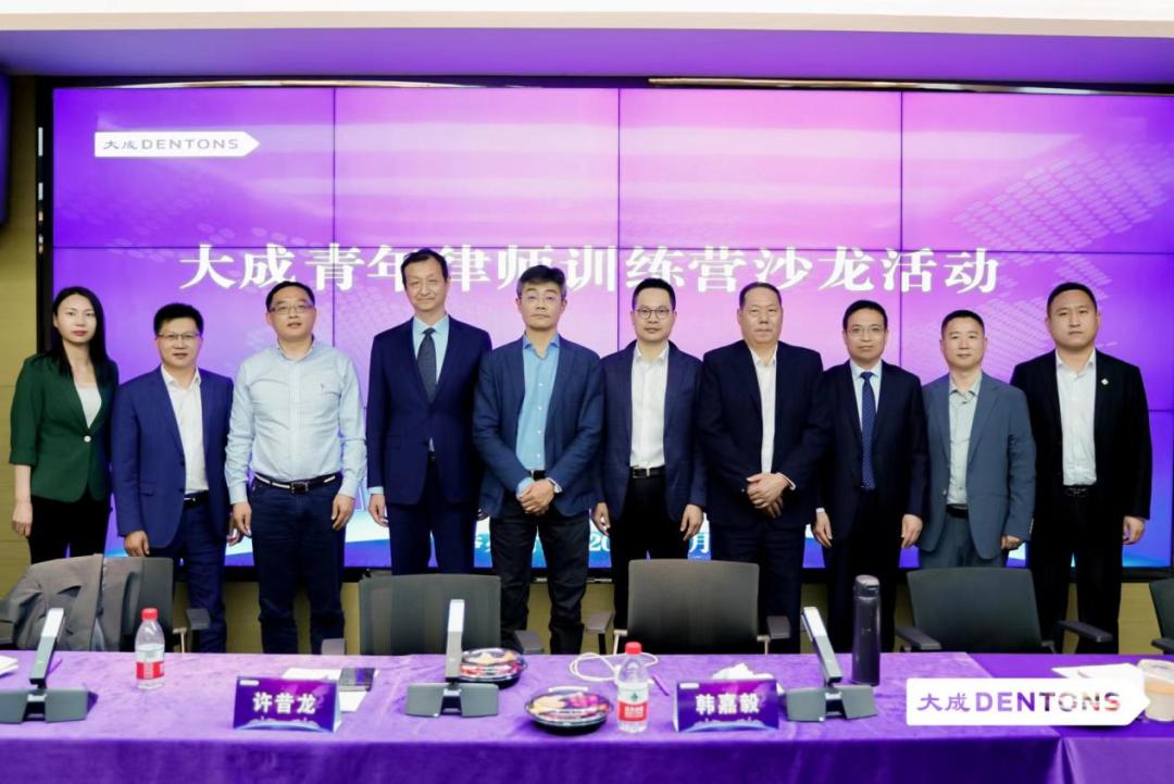 青年律师训练营,律师训练营