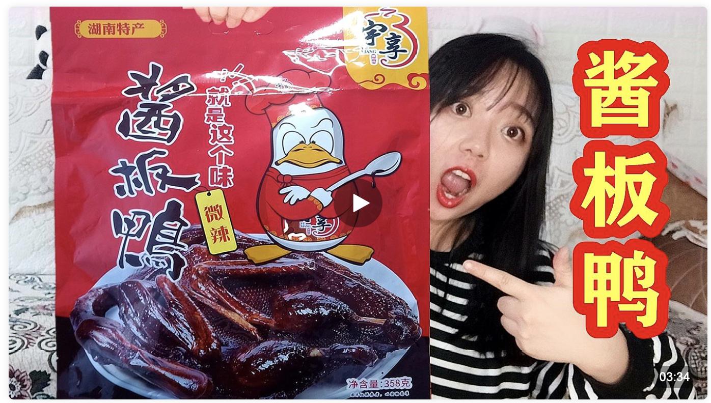 长沙市学小吃哪里好,长沙市芙蓉广场小吃