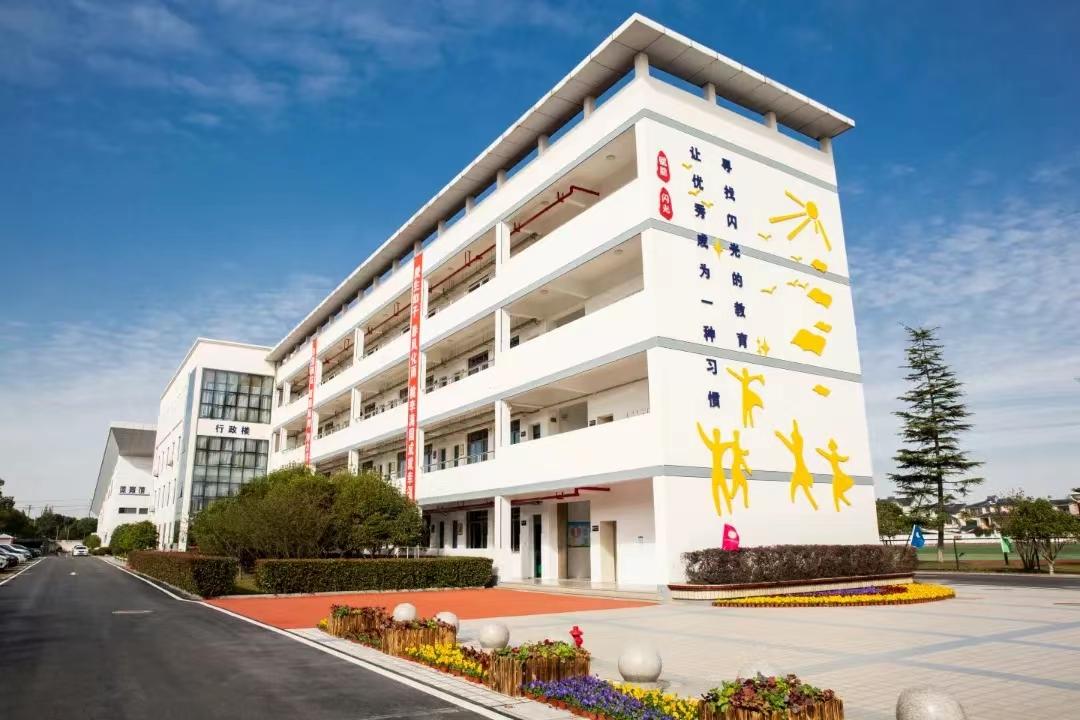 吴中高中有哪些学校,吴中有四星以下的高中吗