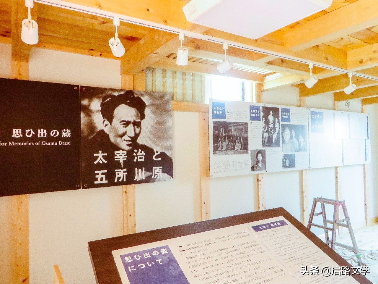 太宰治励志名言,太宰治名言人生哲理语录