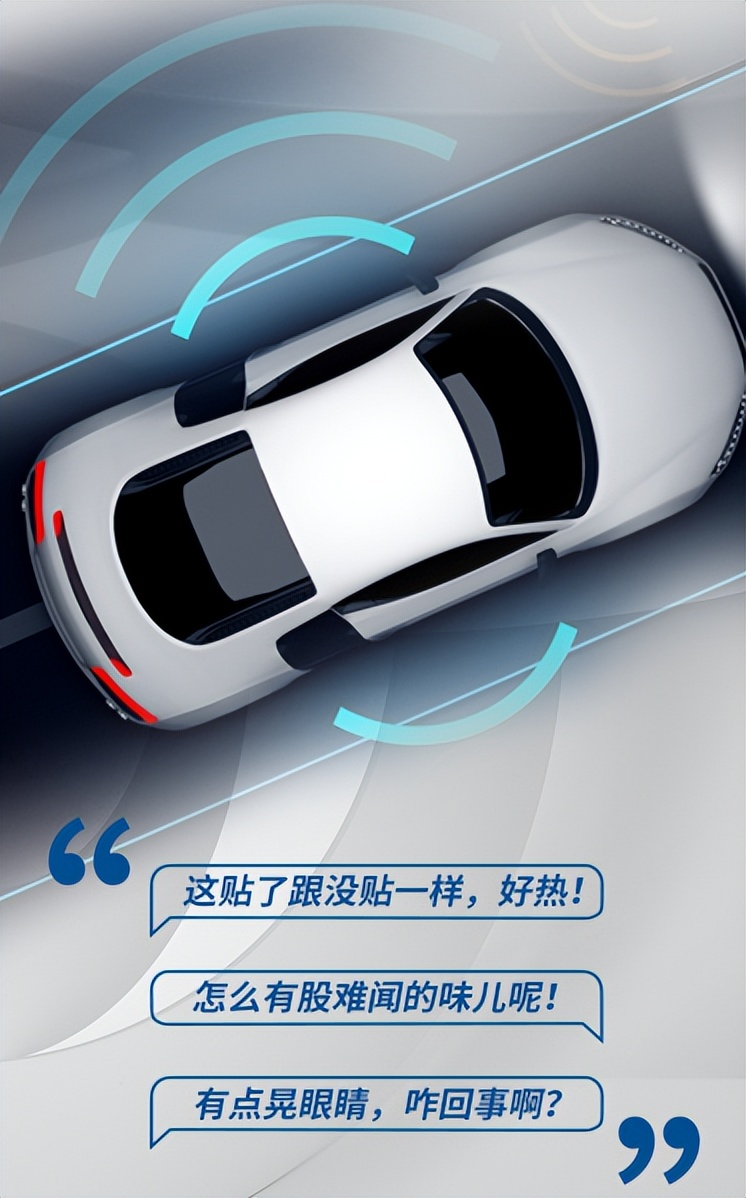 谁是太阳膜界真正的王者,谁是太阳膜界的王者