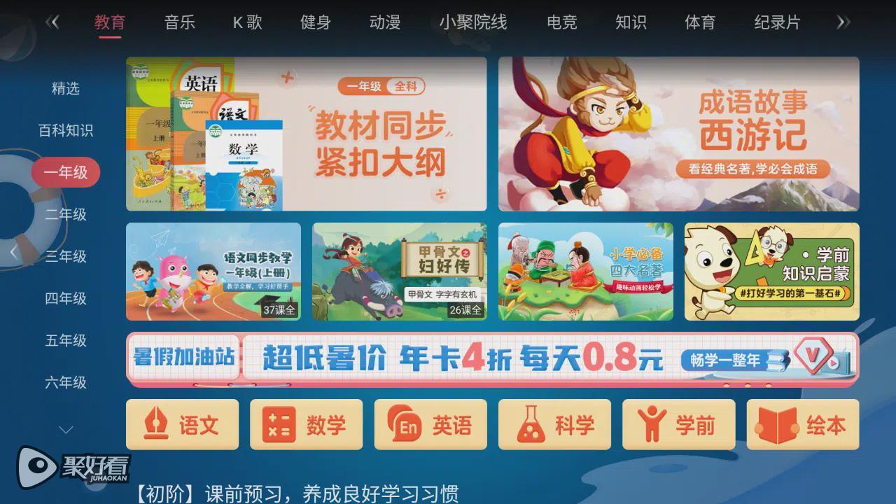 支持nas的投影仪,可连接nas的家庭投影仪