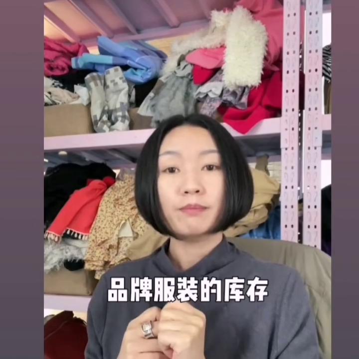 如何选择更加时尚特别的衣服,如何选好穿又好看的衣服