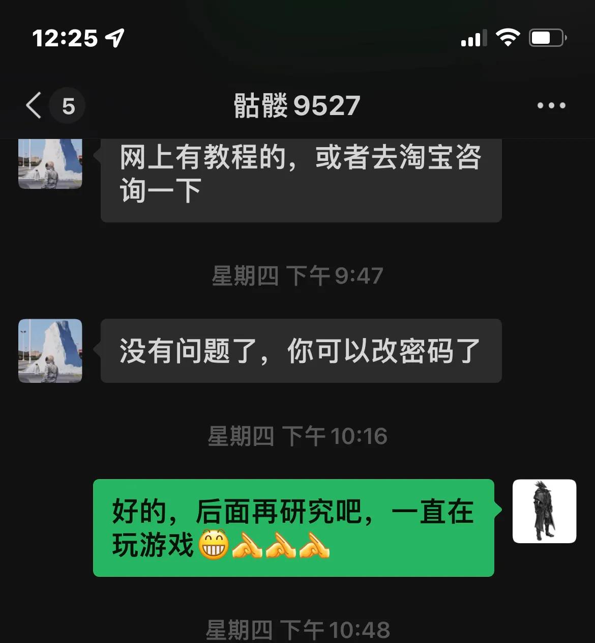 在闲鱼连续被骗二次怎么办,在闲鱼上交易被骗了怎么办