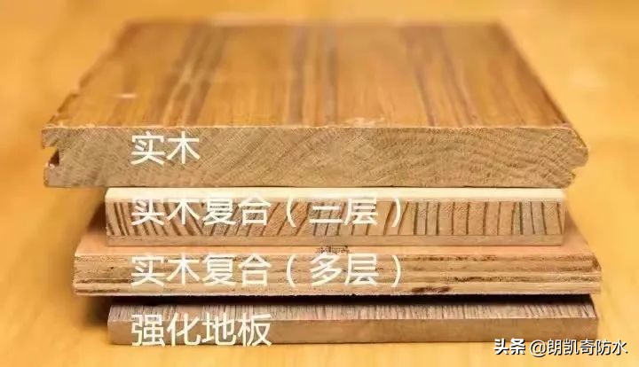 房子隔音效果太差怎么解决,房子隔音不好怎么补救房顶