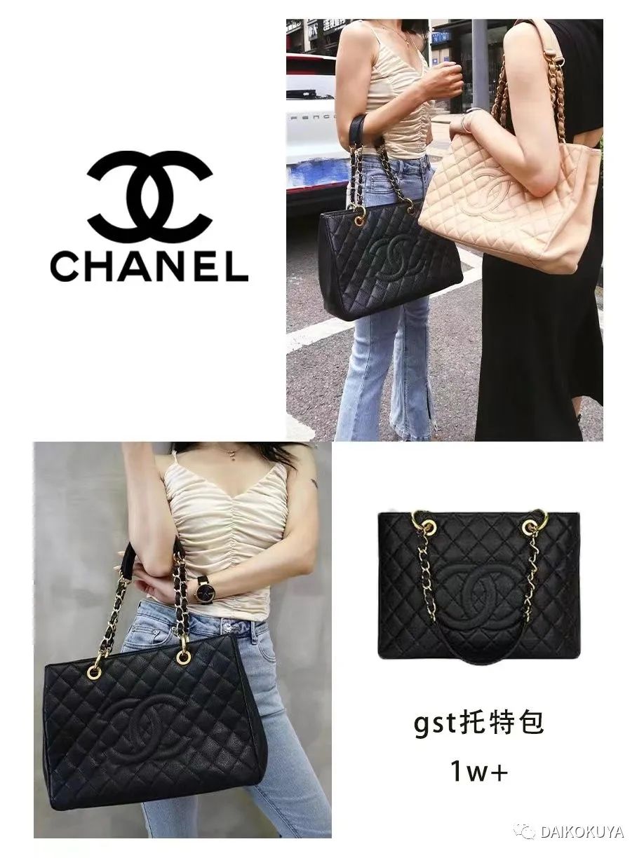 chanelvintage中古款,中古chanel腕表