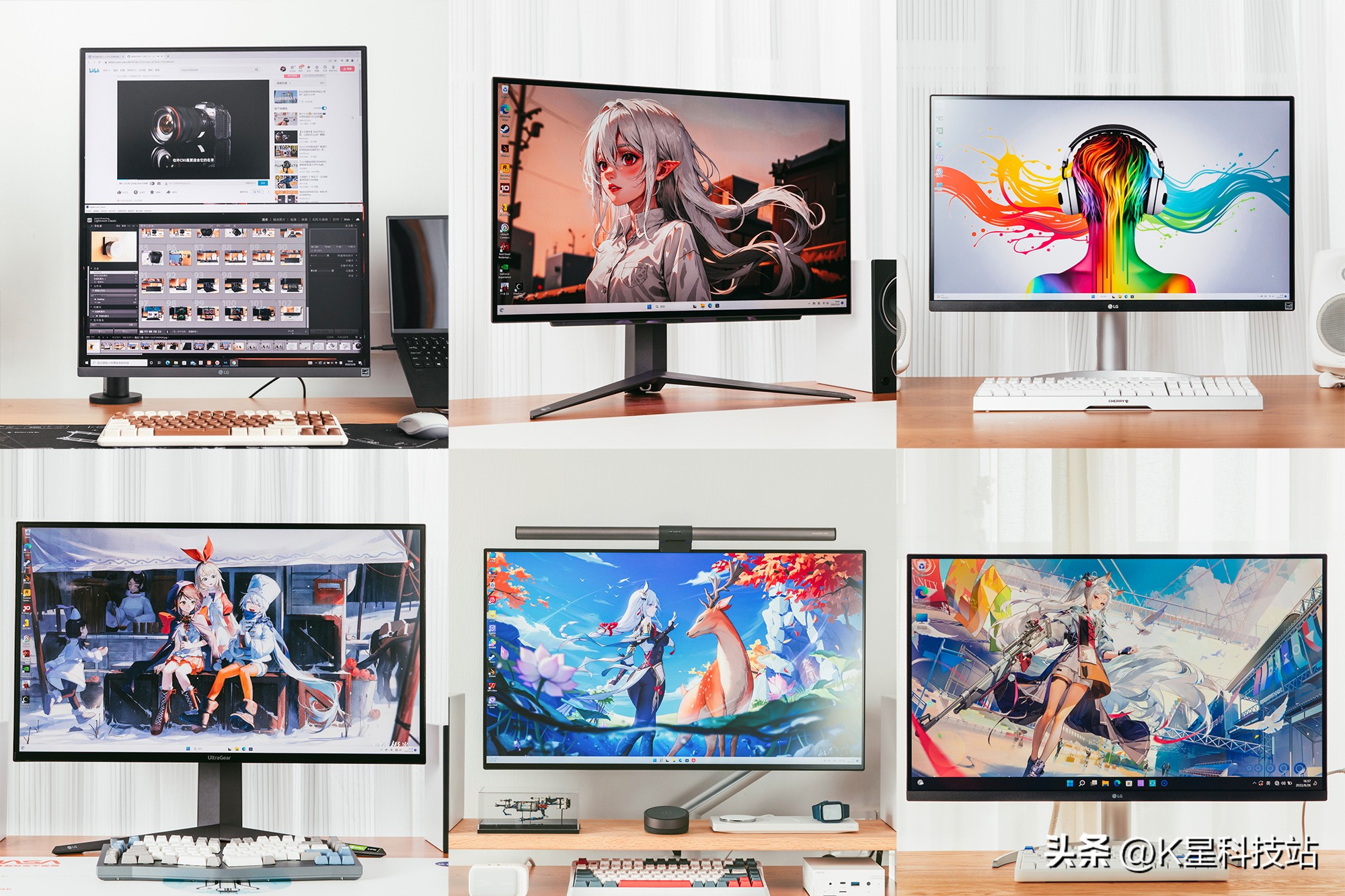 lg2024显示器,lg2023顶级显示器