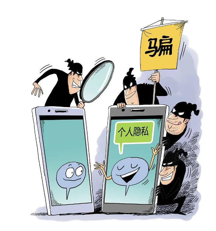 聊天交友软件是套路吗,实测聊天交友软件套路