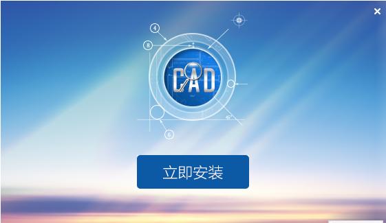 dwg.bin格式用什么软件打开,手机dwg格式用什么软件