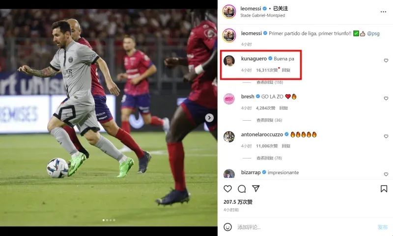 逗妹吐槽最新,逗妹吐槽