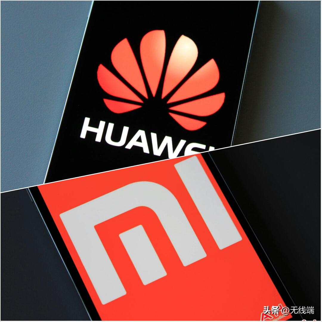 全屋智能小米和华为哪个好,手机小米和华为哪一个更智能