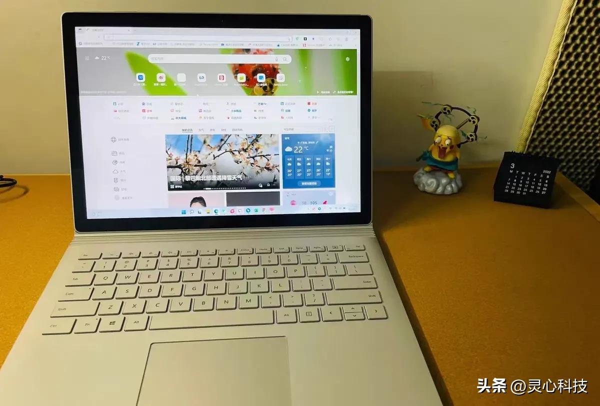 surfacebook性价比,surfacebook3顶配测评
