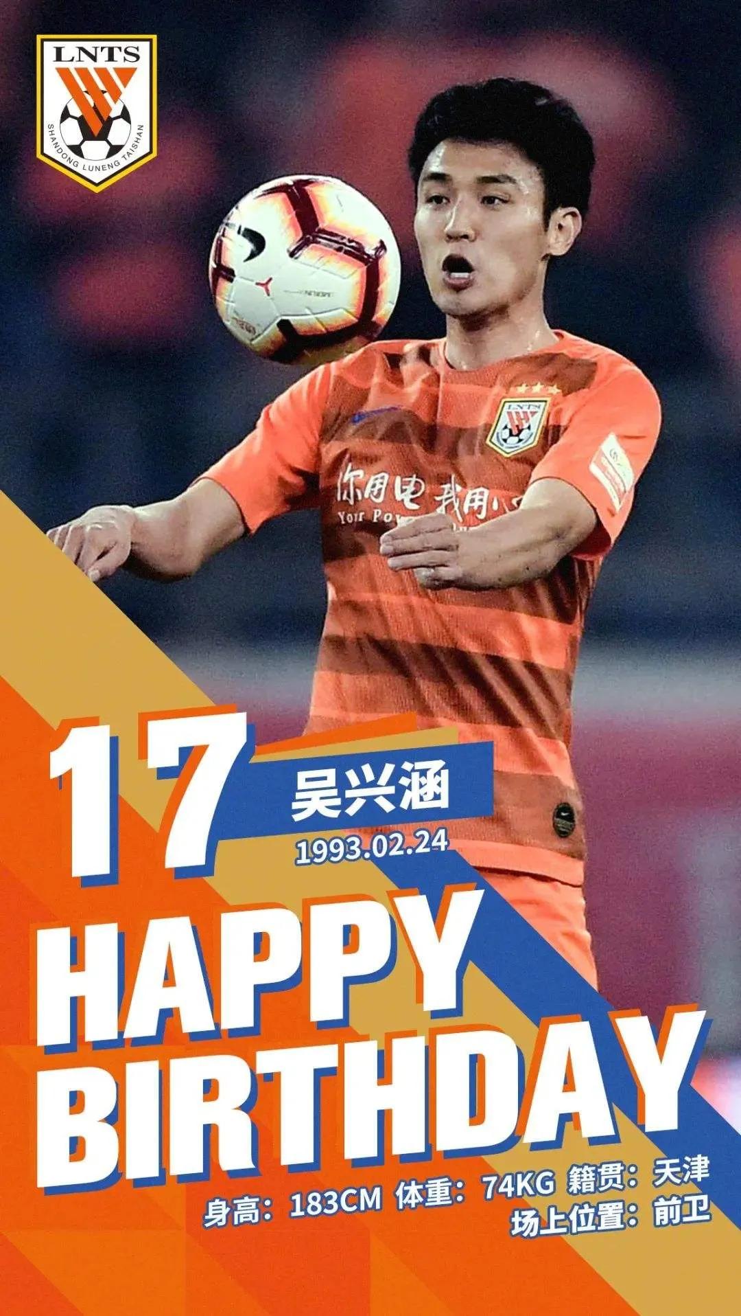 沈福儒相声视频,天津沈福儒解说