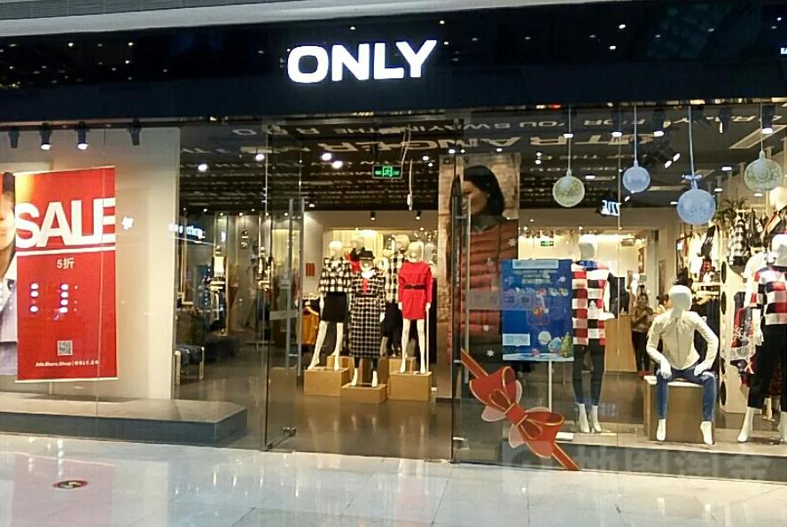 知名服装品牌宣布全额退款,世界知名服装品牌退出