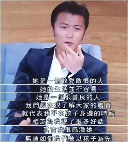 谢霆锋有多暖心,谢霆锋到底爱不爱张柏芝