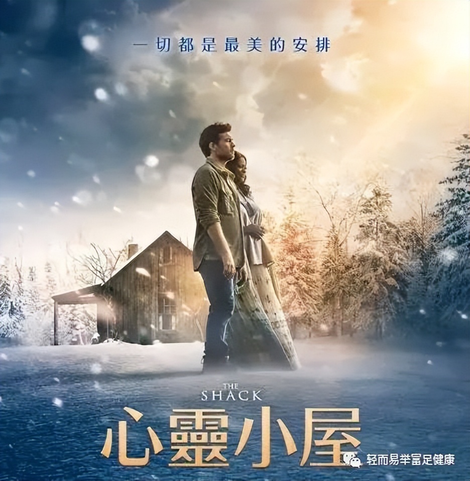 心灵的洗礼全集,心灵的洗礼歌曲