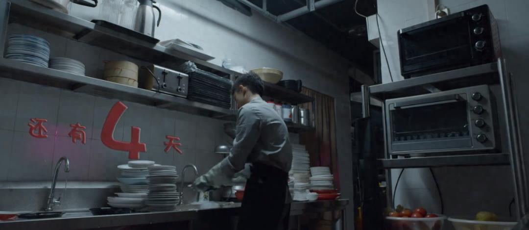 央视又证明了自己“眼光”，接连五天收视第一，这次换张一山火了